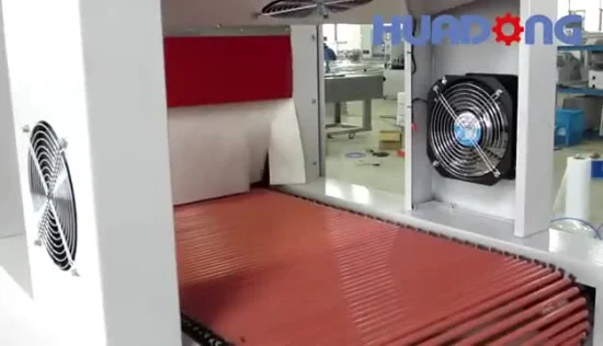 Автоматическая упаковочная машина для термоусадочной упаковки с запечатыванием рукавов